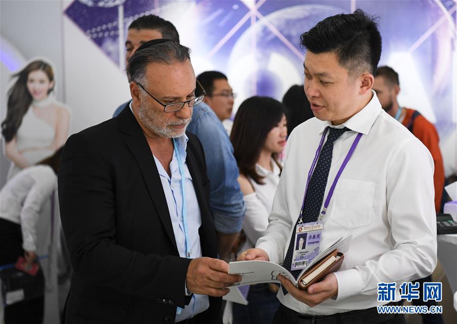 （圖文互動）（3）風雨不動安如山&mdash;&mdash;&ldquo;今日之中國&rdquo;系列述評之七