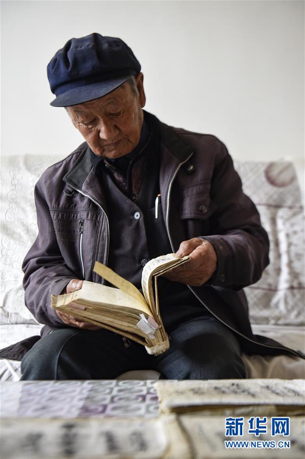 （新華全媒頭條&middot;壯麗70年&middot;奮斗新時(shí)代&middot;圖文互動）（1）中國減貧的西海固報(bào)告