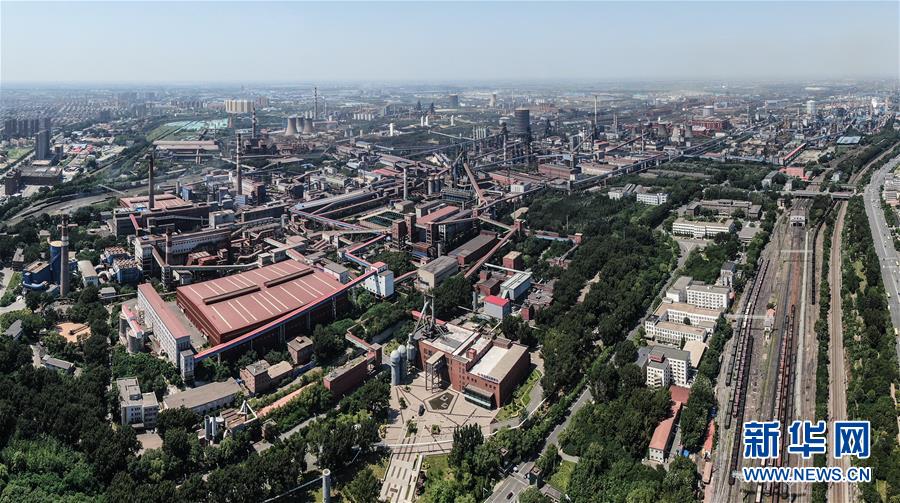 (新華全媒頭條·圖文互動)(4)一曲壯麗的鋼鐵史詩——鞍鋼與共和國風雨同行70載實錄