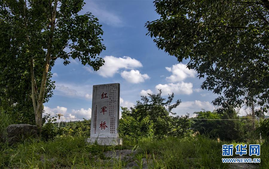 （壯麗70年&middot;奮斗新時代&mdash;&mdash;記者再走長征路&middot;圖文互動）（2）龍云&ldquo;獻&rdquo;圖： &ldquo;助力&rdquo;巧渡金沙江 