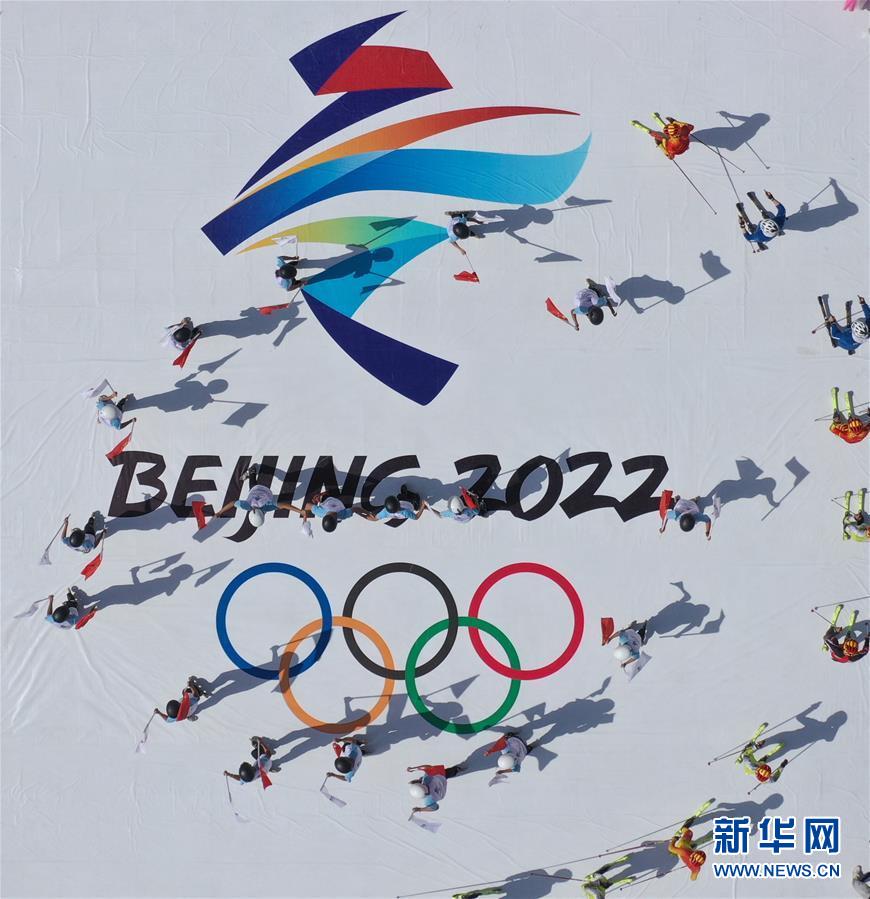 （壯麗70年&middot;奮斗新時(shí)代&mdash;&mdash;共和國(guó)發(fā)展成就巡禮&middot;圖文互動(dòng)）（8）砥礪奮進(jìn)！走好&ldquo;新時(shí)代趕考路&rdquo;&mdash;&mdash;喜看京畿大省河北滄桑巨變