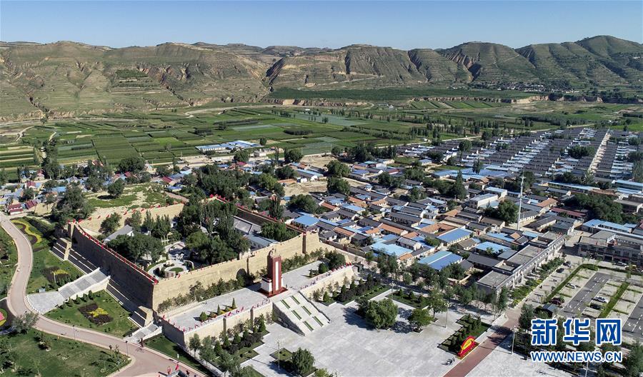 (壯麗70年·奮斗新時代——記者再走長征路·圖文互動)(4)紅旗漫卷西風——重訪將臺堡長征會師地