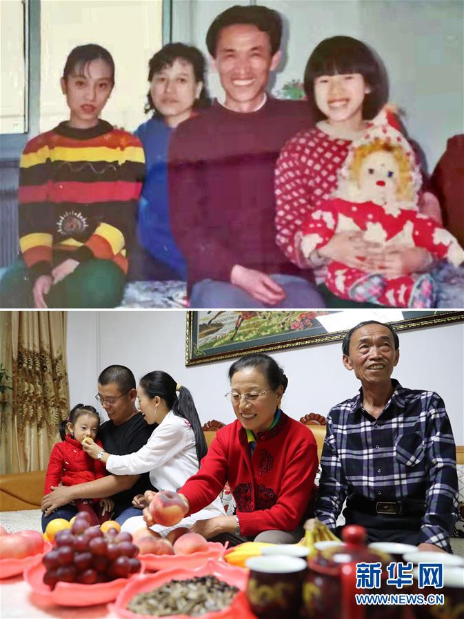 (壯麗70年·奮斗新時(shí)代——共和國發(fā)展成就巡禮·圖文互動(dòng))(5)共和國“工業(yè)長子”遼寧:遼海潮涌逐浪高