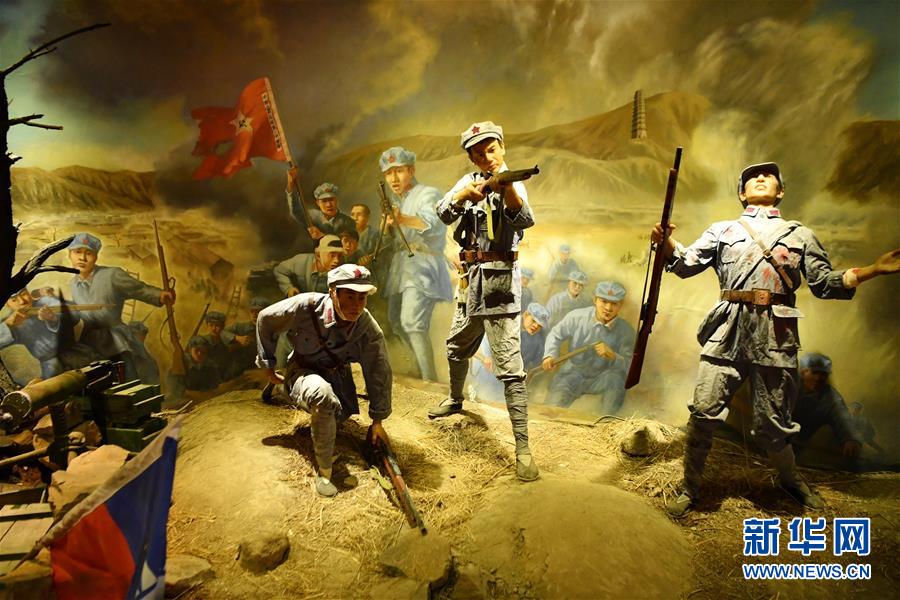 （新華全媒頭條&middot;壯麗70年&middot;奮斗新時代&mdash;&mdash;記者再走長征路&middot;圖文互動）（4）紅星，從這里照耀中國&mdash;&mdash;陜北見證中國革命的歷史轉折