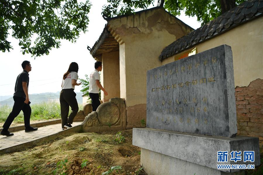 （新華全媒頭條&middot;壯麗70年&middot;奮斗新時代&mdash;&mdash;記者再走長征路&middot;圖文互動）（7）紅星，從這里照耀中國&mdash;&mdash;陜北見證中國革命的歷史轉折