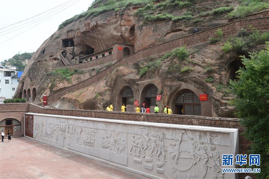 （新華全媒頭條&middot;壯麗70年&middot;奮斗新時代&mdash;&mdash;記者再走長征路&middot;圖文互動）（12）紅星，從這里照耀中國&mdash;&mdash;陜北見證中國革命的歷史轉折