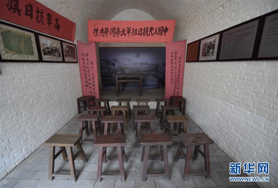 （新華全媒頭條&middot;壯麗70年&middot;奮斗新時代&mdash;&mdash;記者再走長征路&middot;圖文互動）（13）紅星，從這里照耀中國&mdash;&mdash;陜北見證中國革命的歷史轉折