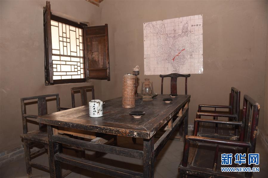 （壯麗70年&middot;奮斗新時(shí)代&mdash;&mdash;記者再走長(zhǎng)征路&middot;圖文互動(dòng)）（4）榜羅鎮(zhèn)：從一口鐵缸看共產(chǎn)黨人的&ldquo;初心&rdquo;