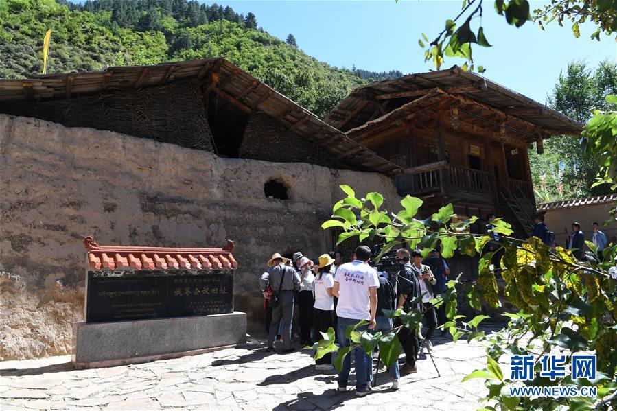 （壯麗70年&middot;奮斗新時代&mdash;&mdash;記者再走長征路&middot;圖文互動）（8）從俄界村到榜羅鎮：長征落腳點大轉折