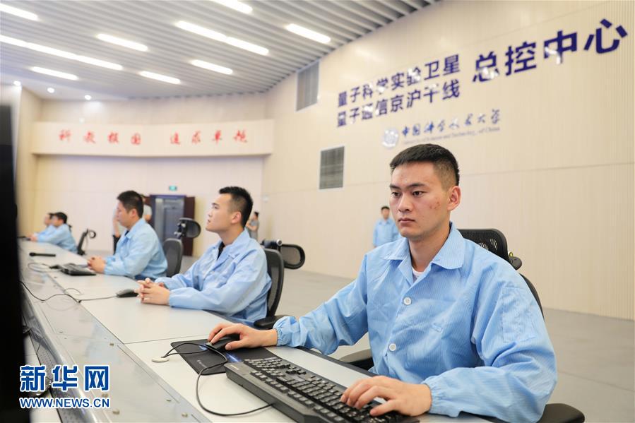 （壯麗70年 奮斗新時代&middot;重溫囑托看變化&middot;圖文互動）（1）中國科大：報國攀高峰 創新做引擎