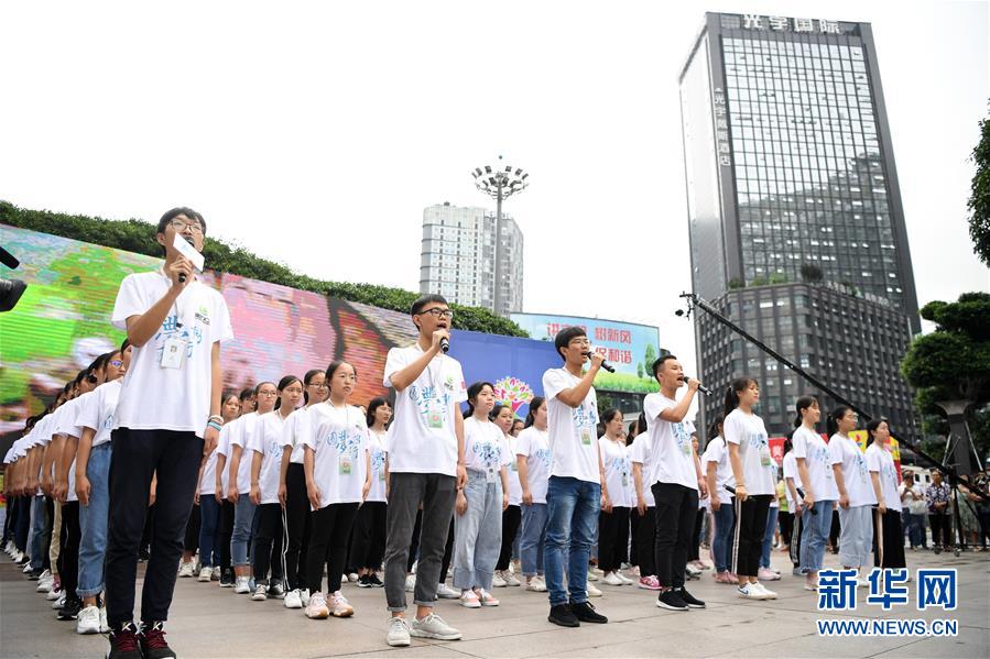 (壯麗70年·奮斗新時代——共和國發展成就巡禮·圖文互動)(2)優先發展 奠基未來——共和國教育事業發展成就巡禮