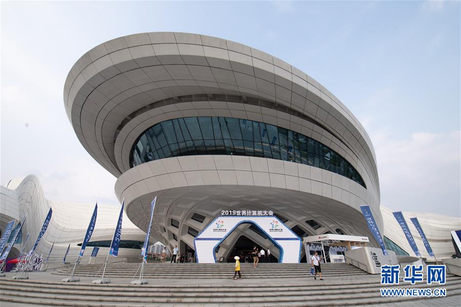 （新華全媒頭條&middot;圖文互動）（2）心算、珠算到超算 計算&ldquo;極限&rdquo;該如何突破？&mdash;&mdash;世界計算機大會新觀察