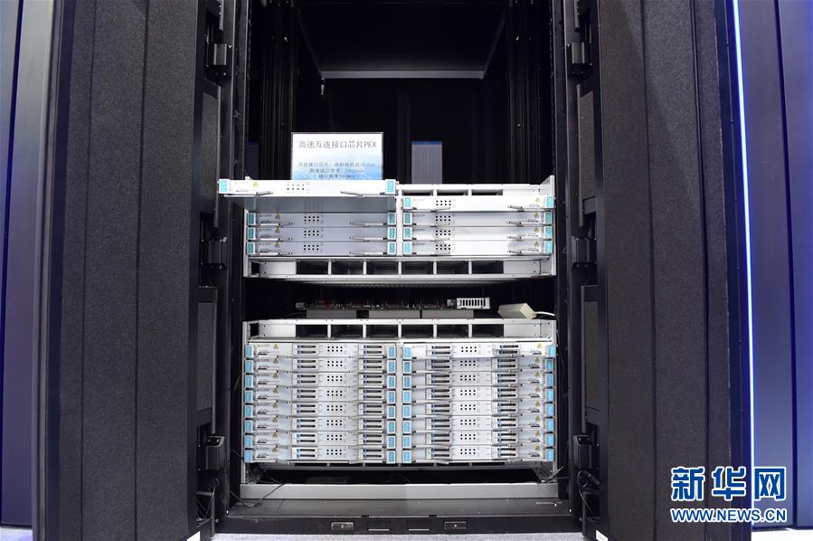 （新華全媒頭條&middot;圖文互動）（9）心算、珠算到超算 計算&ldquo;極限&rdquo;該如何突破？&mdash;&mdash;世界計算機大會新觀察