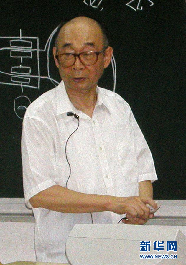 （愛國情 奮斗者&middot;圖文互動）（3）永不停轉的&ldquo;陀螺&rdquo;&mdash;&mdash;追記中國工程院院士、國防科技大學教授高伯龍