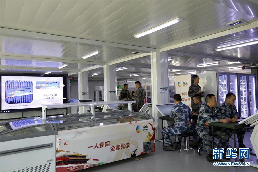 (圖文互動)聚焦受閱官兵的衣、食、住、行——閱兵聯勤保障兵站精準服務受閱部隊