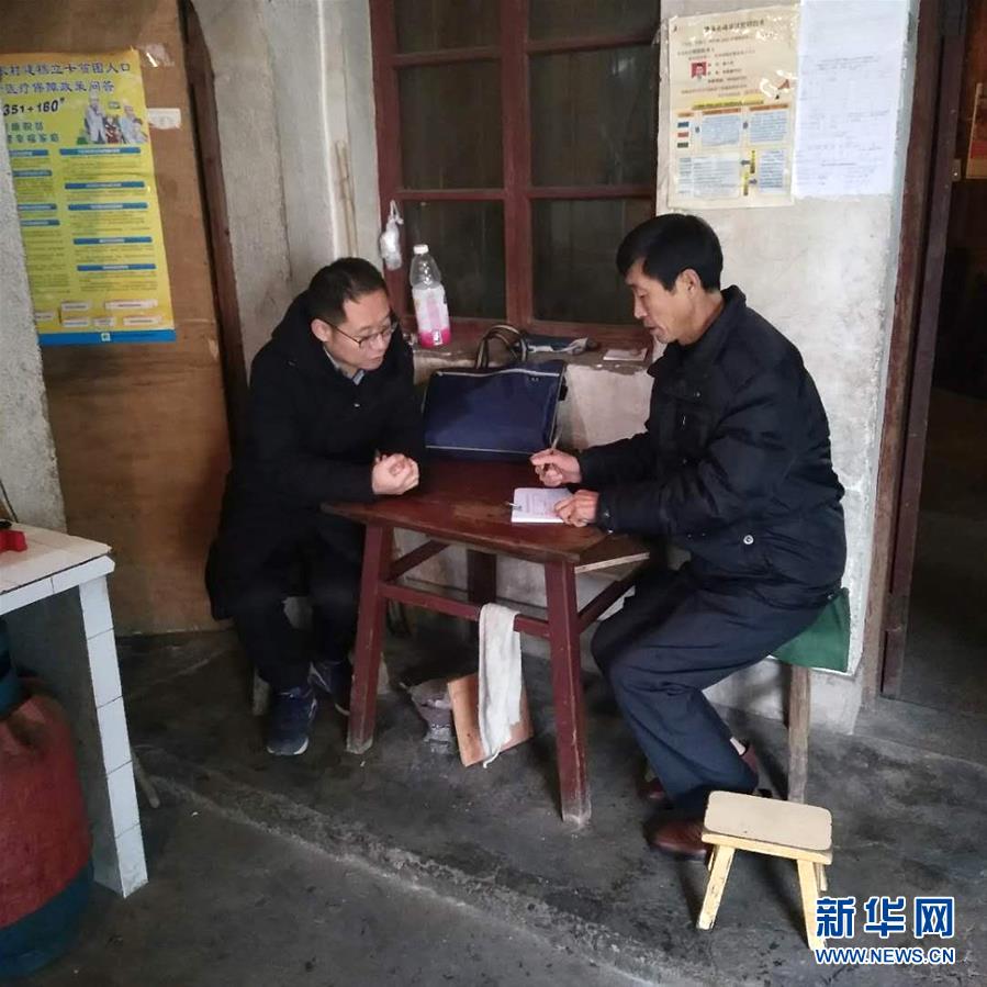 (新華全媒頭條·時代先鋒·圖文互動)(3)換得秋實一夏花——追記基層青年紀檢監察干部李夏