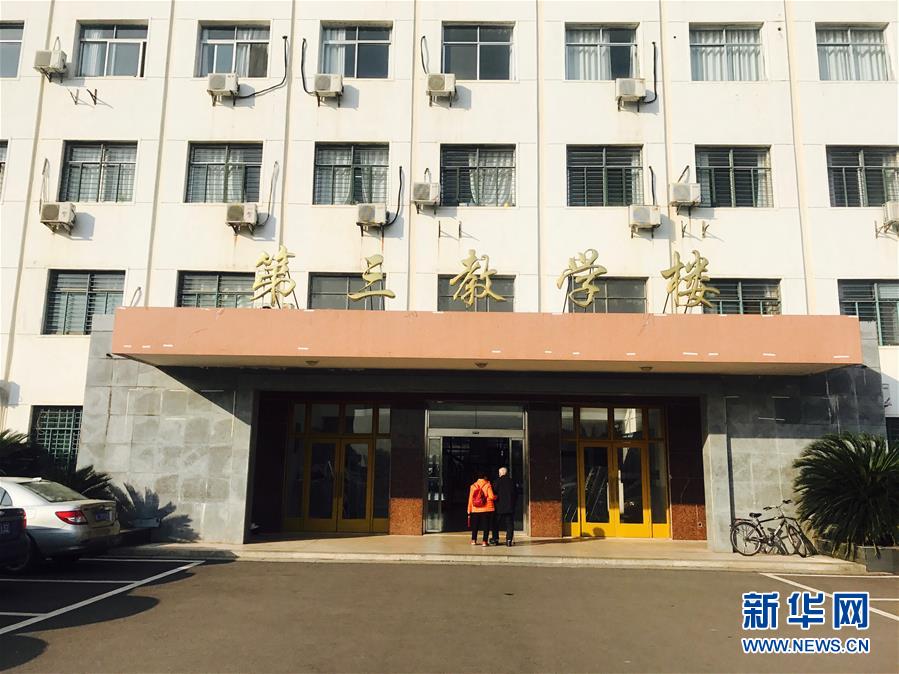 (新華全媒頭條·圖文互動)(12)滄海橫流 信仰彌堅(jiān)——記共產(chǎn)黨員、湘潭大學(xué)九旬教授滄南