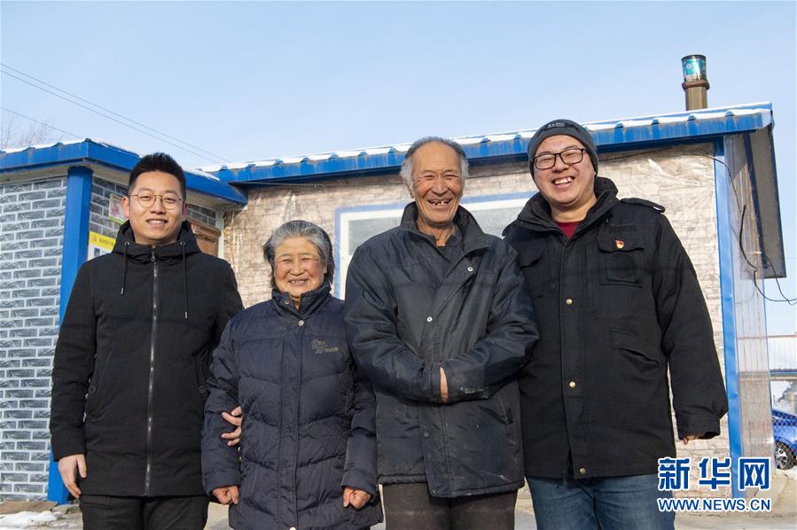 （圖文互動）（6）從&ldquo;輕工漁網重工馬掌&rdquo;到&ldquo;圓夢小康&rdquo;&mdash;&mdash;&ldquo;中國東極&rdquo;脫貧攻堅剪影