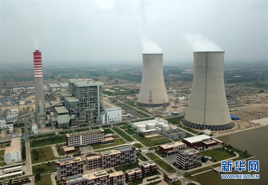 （新華全媒頭條&middot;圖文互動）（2）變局中凝聚世界的思想引領&mdash;&mdash;記習近平主席在瑞士發表人類命運共同體演講三周年