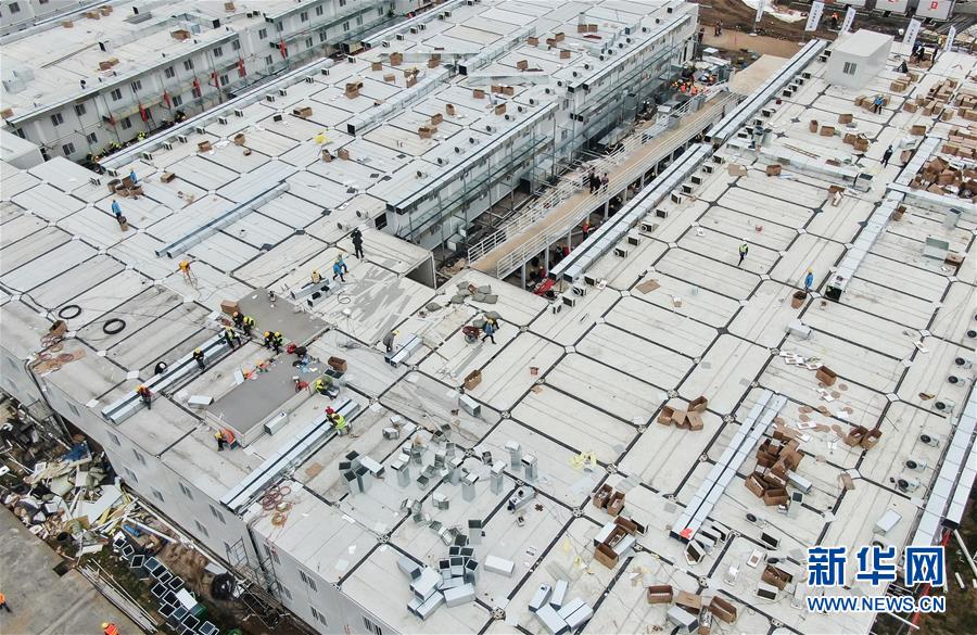 （新華全媒頭條&middot;圖文互動(dòng)）（7）&ldquo;火神&rdquo;戰(zhàn)瘟神&mdash;&mdash;火神山醫(yī)院10天落成記