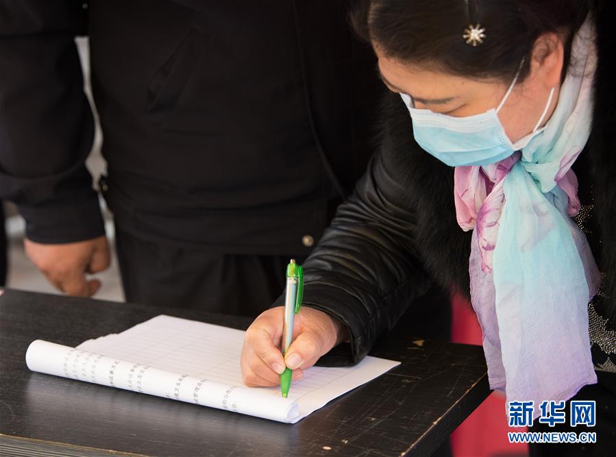 (聚焦疫情防控·圖文互動(dòng))(1)“靜默”溫州的24小時(shí):防控持續(xù)“升級(jí)”,千萬人口“蟄伏”