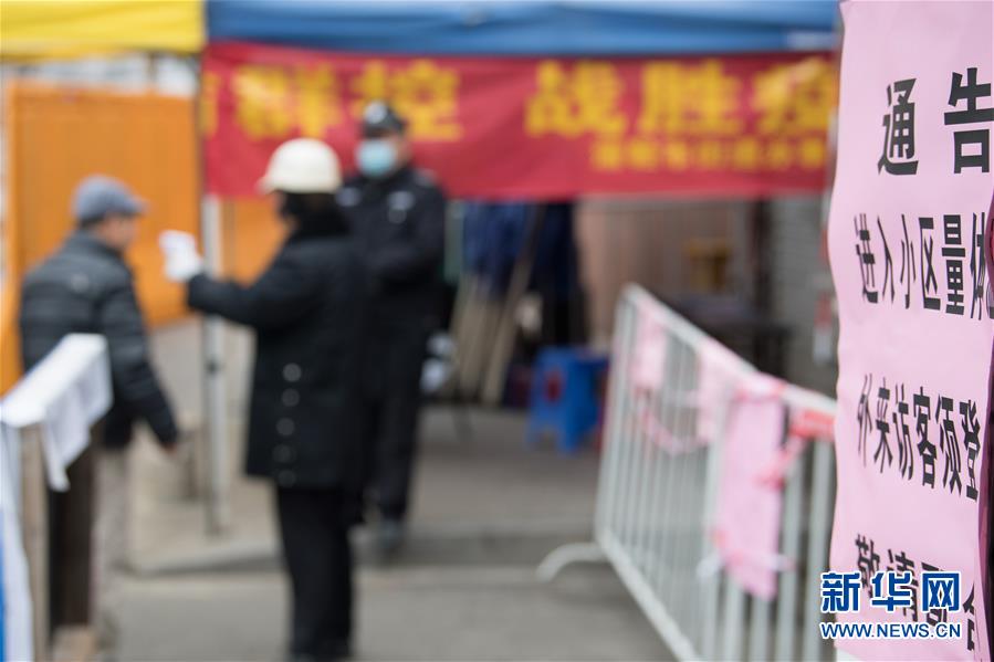 (聚焦疫情防控·圖文互動(dòng))(9)“靜默”溫州的24小時(shí):防控持續(xù)“升級(jí)”,千萬人口“蟄伏”