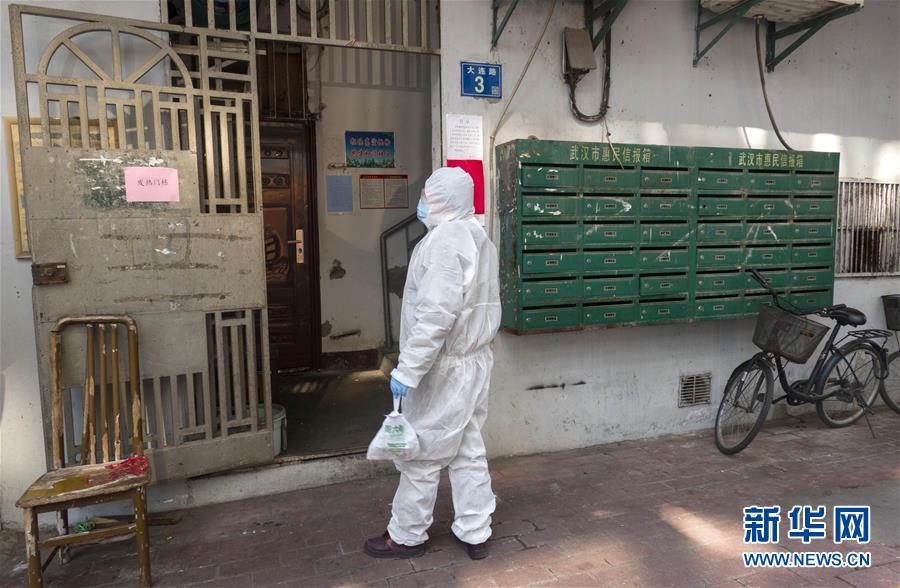 （新華全媒頭條&middot;圖文互動）（12）著力治，加力控，全力防&mdash;&mdash;武漢防控疫情最新熱點追蹤