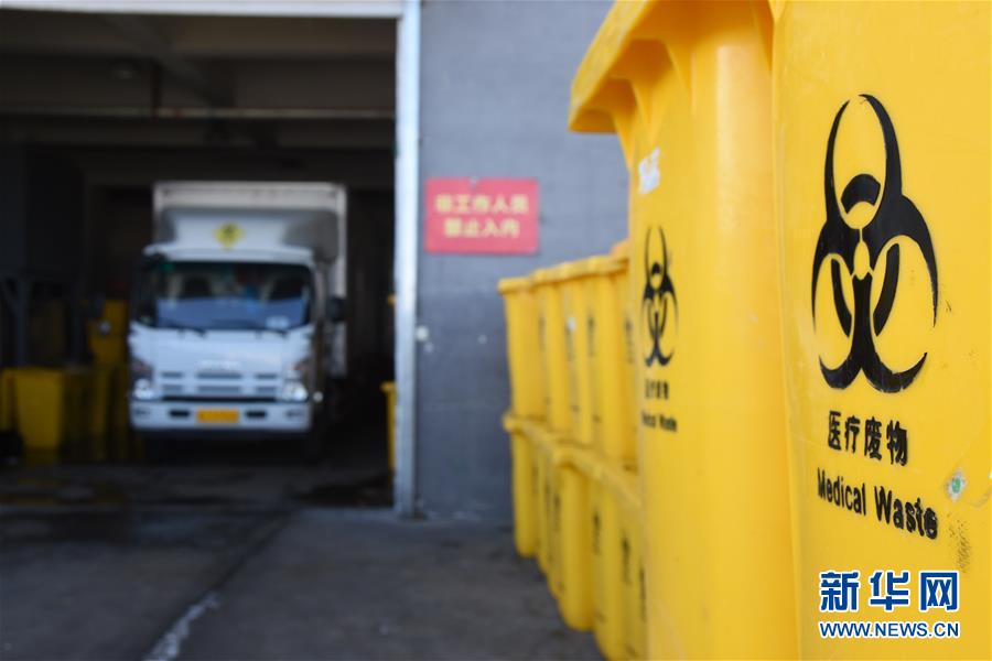 （聚焦疫情防控&middot;圖文互動(dòng)）（5）另類&ldquo;白衣戰(zhàn)士&rdquo;：堅(jiān)守醫(yī)療廢物處置第一線