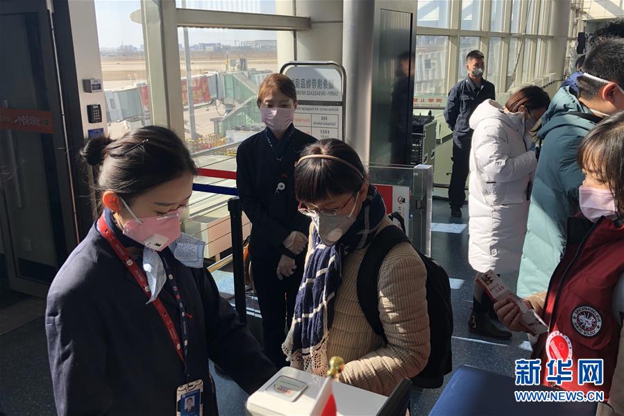 （熱點(diǎn)鮮報&middot;圖文互動）（3）三代人的約定：父母送我援湖北，我給孩子樹榜樣