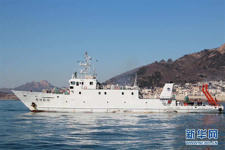 （圖文互動）（2）&ldquo;向陽紅52&rdquo;與&ldquo;向陽紅08&rdquo;起航執(zhí)行海洋調(diào)查任務