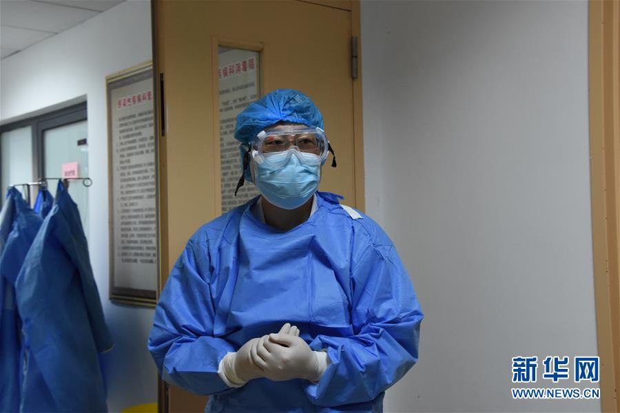 （聚焦疫情防控&middot;圖文互動）（2）沖鋒向前，我們義無反顧&mdash;&mdash;&ldquo;戰疫&rdquo;一線醫護人員群像
