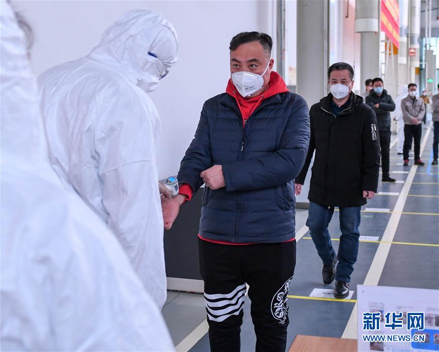 （聚焦疫情防控&middot;圖文互動）（4）用疫情&ldquo;防控線&rdquo;守衛(wèi)企業(yè)&ldquo;生命線&rdquo;&mdash;&mdash;長春復(fù)工企業(yè)防控一線見聞