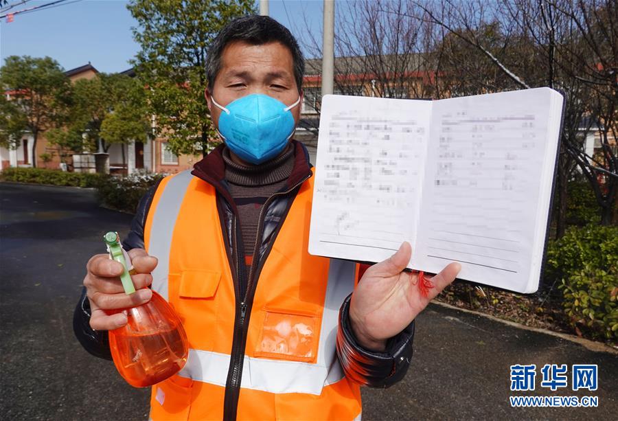 （圖文互動）（9）超三分之一村（社區(qū)）&ldquo;無疫情&rdquo;，武漢所轄這個區(qū)是怎么做到的？