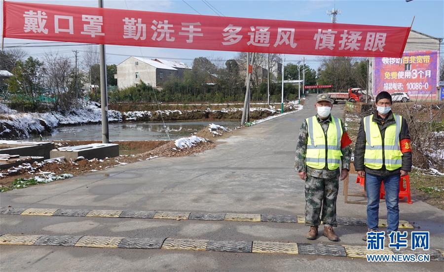 （圖文互動）（12）超三分之一村（社區(qū)）&ldquo;無疫情&rdquo;，武漢所轄這個區(qū)是怎么做到的？