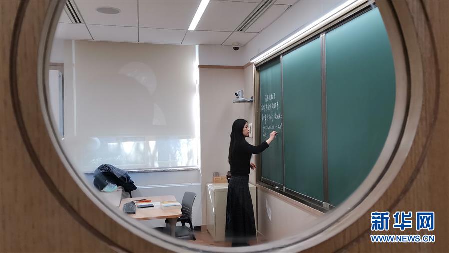 （聚焦疫情防控&middot;圖文互動）（4）&ldquo;相聚在&lsquo;云端&rsquo;，一個都不能少&rdquo; &mdash;&mdash;記疫情下的&ldquo;開學第一課&rdquo;