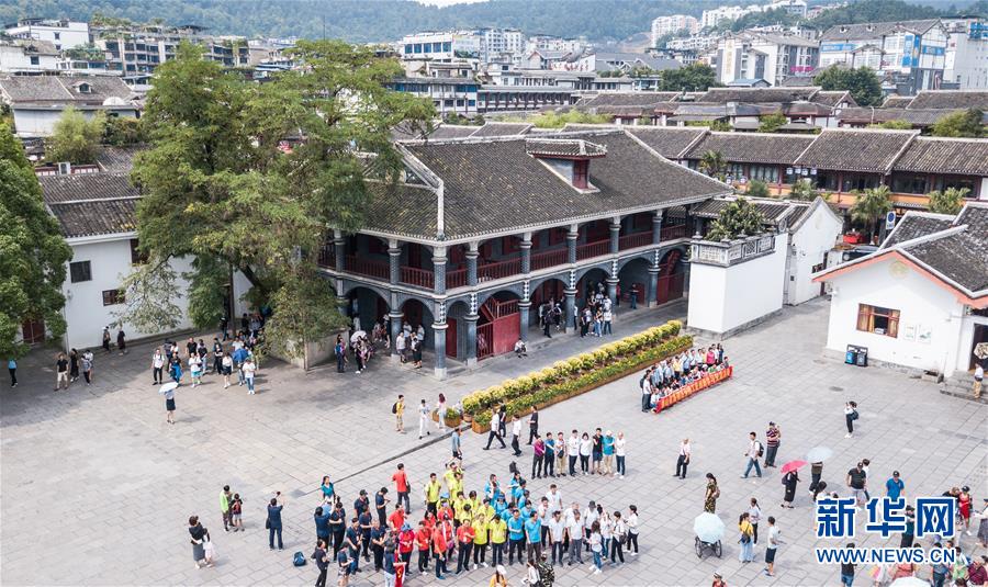 (新華全媒頭條·圖文互動)(5)書寫新的轉折——寫在革命老區遵義全面脫貧之際