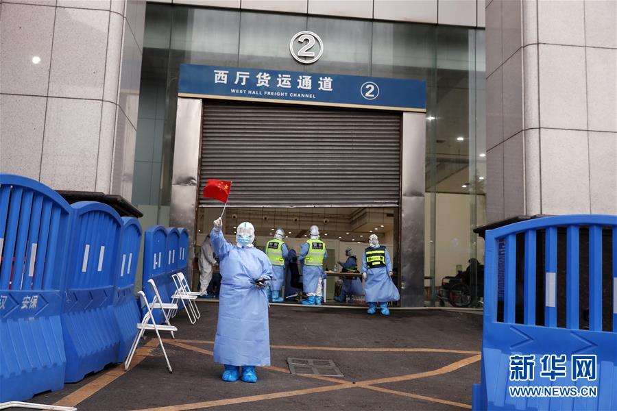 （聚焦疫情防控）（6）武漢累計收治人數最多的方艙醫院正式休艙