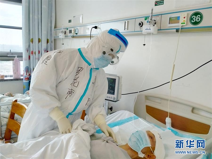 （一線(xiàn)抗疫群英譜&middot;圖文互動(dòng)）（4）青年醫(yī)生羅花南：才下高原又戰(zhàn)武漢 哪里需要在哪里