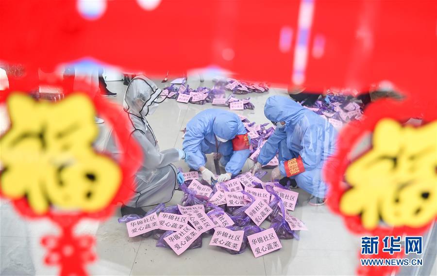 （新華全媒頭條&middot;在習近平新時代中國特色社會主義思想指引下&mdash;&mdash;新時代新作為新篇章&middot;圖文互動）（4）同心戰&ldquo;疫&rdquo;彰顯人民至上&mdash;&mdash;各地各部門貫徹落實習近平總書記重要指示精神統籌推進疫情防控和經濟社會發展 