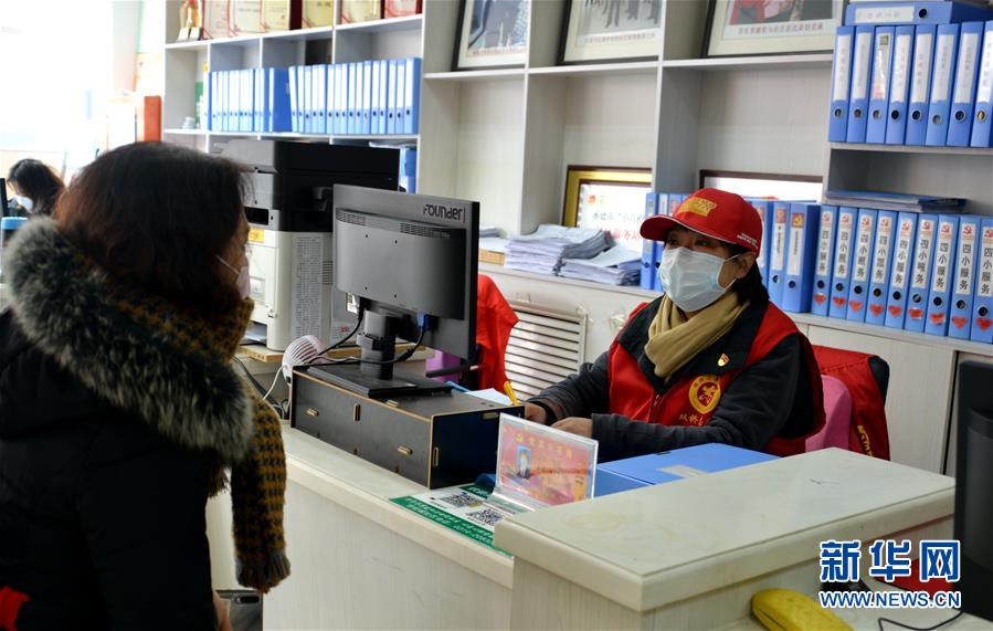 （一線抗疫群英譜&middot;圖文互動(dòng)）（3）社區(qū)書記李悅：兩個(gè)多月，沒和家人吃過一次團(tuán)圓飯