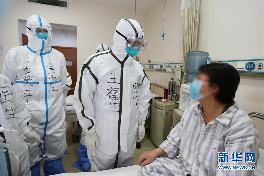 (一線抗疫群英譜·圖文互動)(2)沖鋒在首都戰“疫”最前沿——解放軍總醫院第五醫學中心感染病醫學部戰“疫”記事