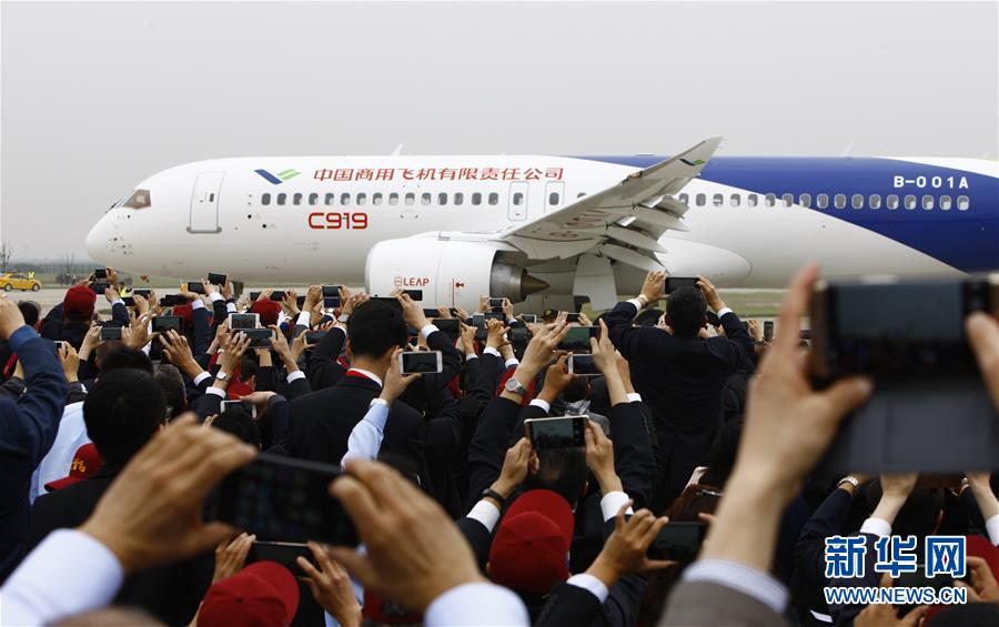 (新華全媒頭條·圖文互動)(6)三十而立從頭越——以習近平同志為核心的黨中央關心浦東開發開放紀實