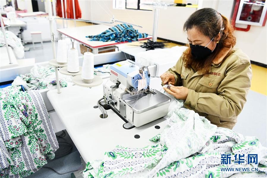 (決戰決勝脫貧攻堅·圖文互動)(4)“五個體系”化解“新市民”后顧之憂——貴州做好易地扶貧搬遷“后半篇”文章