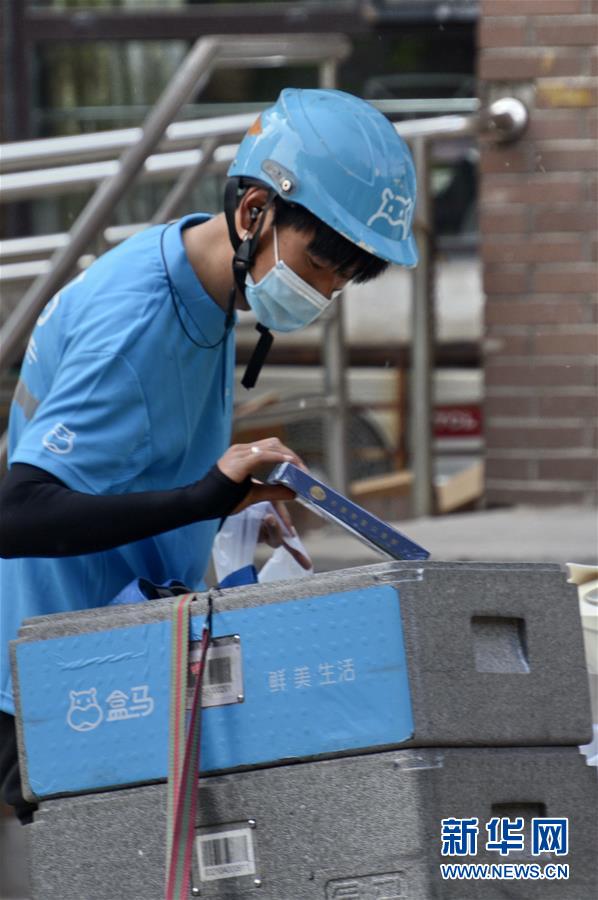 （圖文互動）（3）從360行到1500多&ldquo;行&rdquo;&mdash;&mdash;勞動節之際傾聽新職業從業者的故事