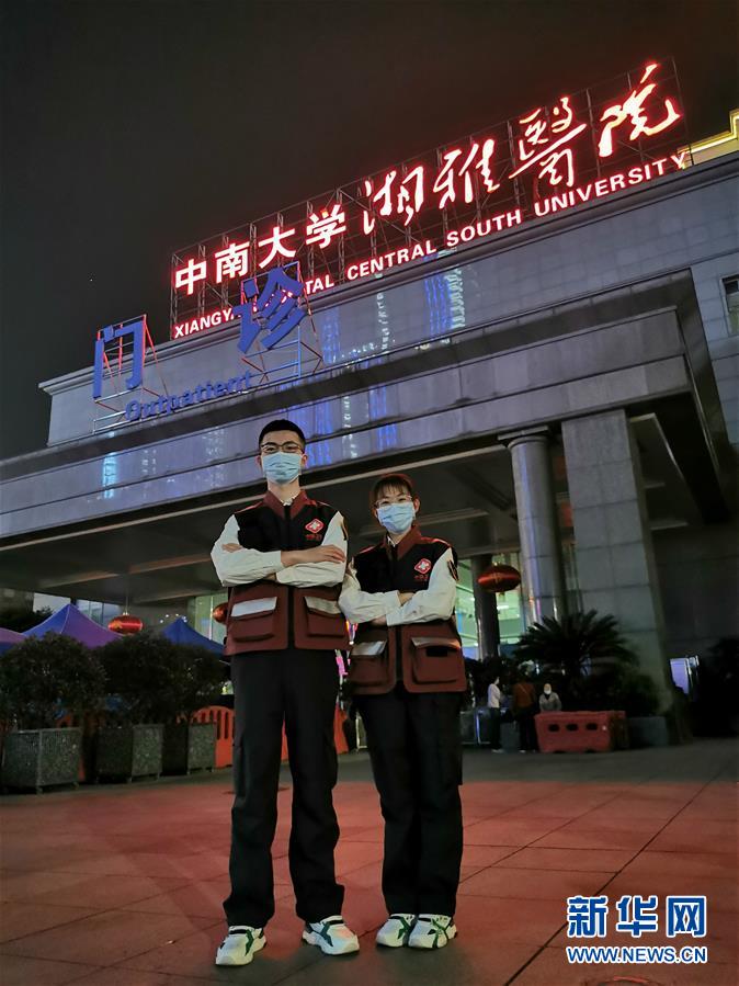 （圖文互動）（2）&ldquo;90后&rdquo;援鄂護士情侶：&ldquo;只要國家需要，我們義無反顧&rdquo;