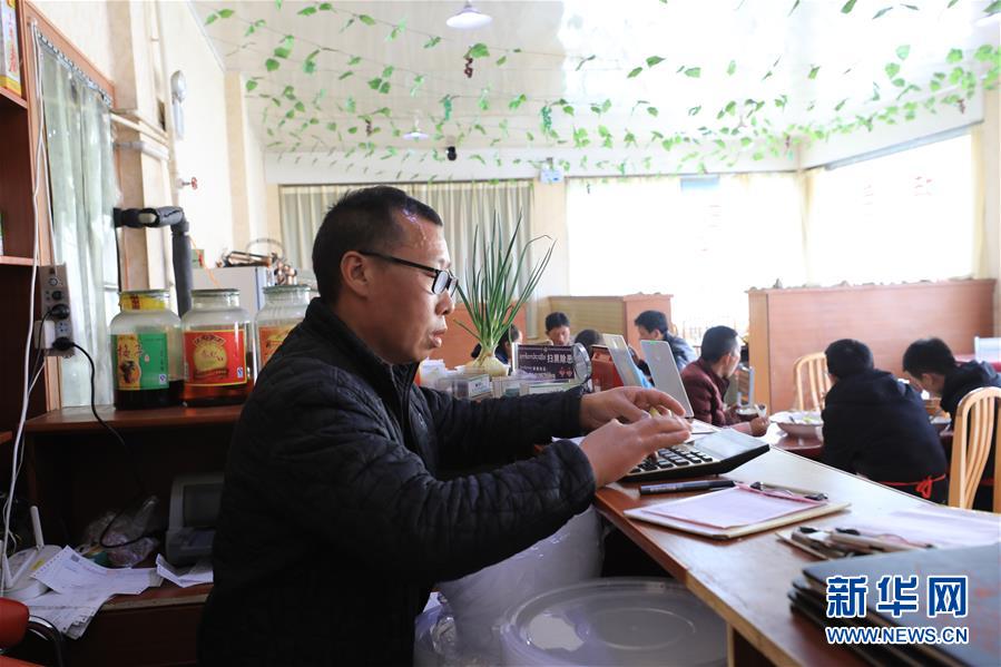 （2020珠峰高程測(cè)量&middot;圖文互動(dòng)）（1）珠峰高程測(cè)量，你有哪些期待？