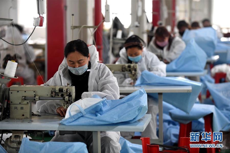 (新華全媒頭條·兩會特別報道)(8)攻堅克難贏未來——從政府工作報告看2020年中國發展走向