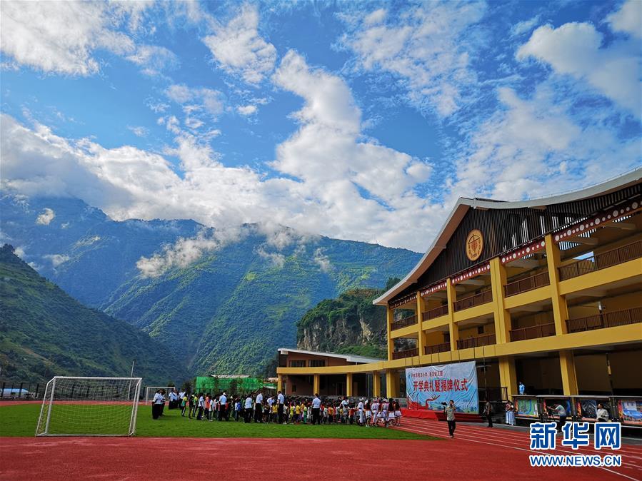 （新華全媒頭條&middot;聚焦&ldquo;三區三州&rdquo;脫貧攻堅&middot;圖文互動）（4）向深度貧困&ldquo;堡壘&rdquo;發起最后總攻&mdash;&mdash;寫在&ldquo;三區三州&rdquo;脫貧攻堅關鍵時點