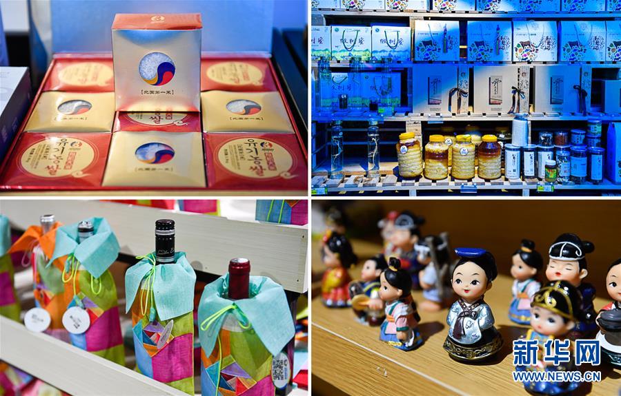 （決戰決勝脫貧攻堅&middot;圖文互動）（5）長白山下唱新篇&mdash;&mdash;吉林延邊州脫貧攻堅觀察