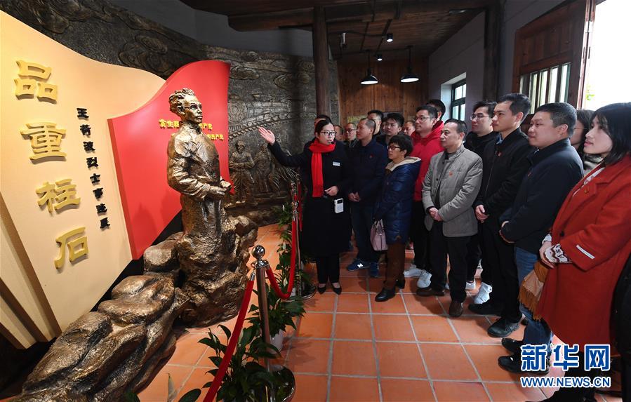 （新華全媒頭條&middot;圖文互動）（14）砥礪復興之志 永葆赤子之心&mdash;&mdash;寫在中國共產黨成立99周年之際